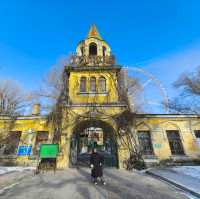 Harbin Amusement Park สวนสนุกฤดูร้อน