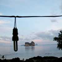 เกาะไหง