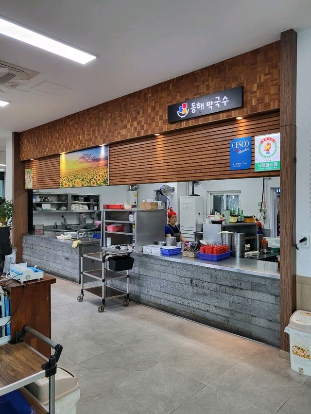 강원도 동해막국수의 정석 양양맛집