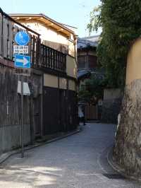 Sannenzaka: A Charming Stroll Through Kyoto’s Past