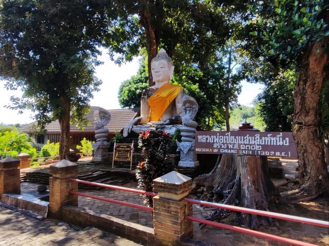 วัดพระธาตุภูเข้า วัดเก่าแก่ อายุ หนึ่งพันสองร้อยปี