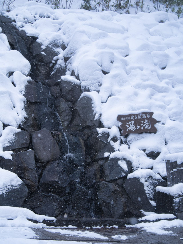 【北海道】ここが札幌市内？？市街地からバスで行ける温泉地