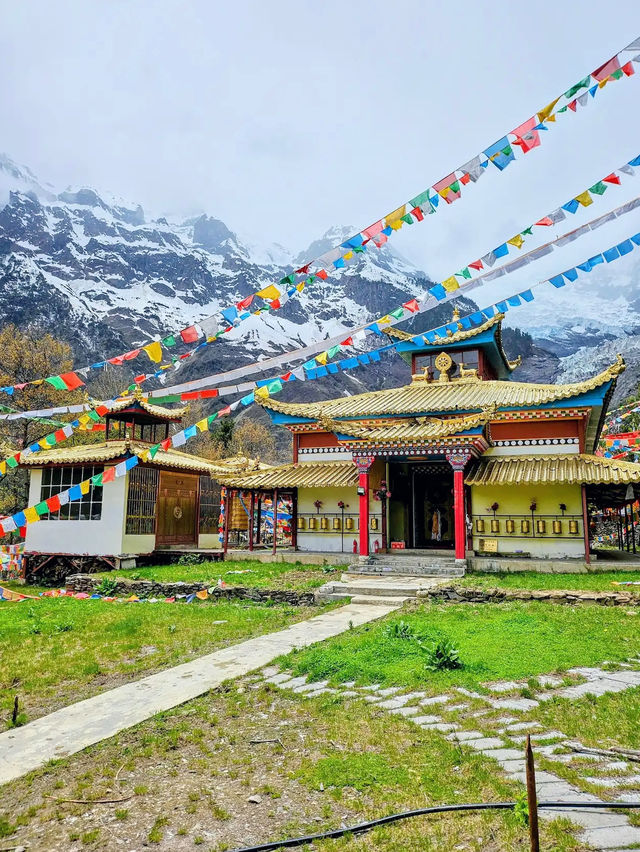 Mingyong Glacier 