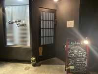 【京都グルメ】くれよん食堂