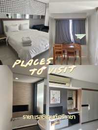 ราขา เรสซิเดนท์ ศรีราชา