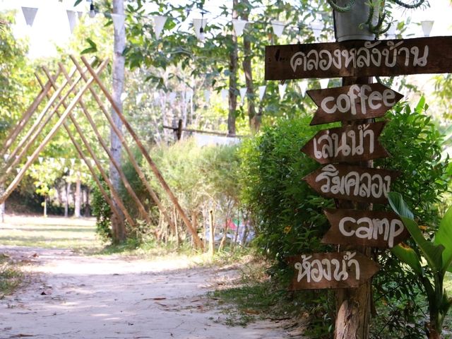 คลองหลังบ้าน Cafe camp