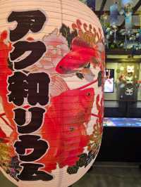 【全国を巡る金魚美術館】