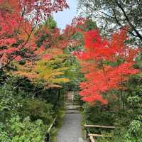 Koetsuji Temple