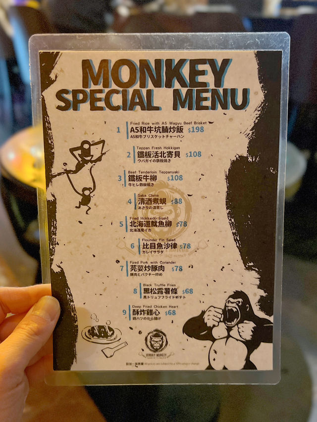銅鑼灣抵食日式鐵板燒