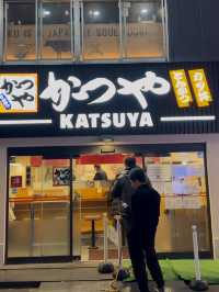 Katsuya: Restaurant-Quality Tonkatsu at Fast Food Prices