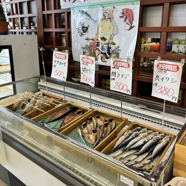 🇯🇵【島根県】やすぎ魚々市！新鮮な魚！干物！カニ！(^^)！！