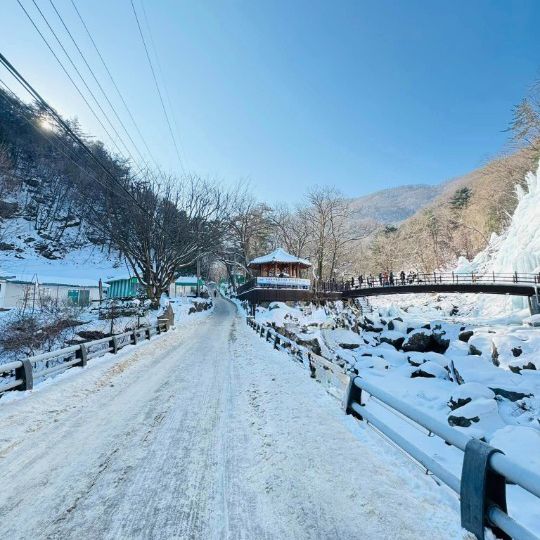 Magical Winter Wonderland at Eobi Ice Valley