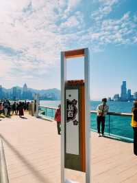 【北角】東岸板道：維港美景，浪漫悠閒氛圍