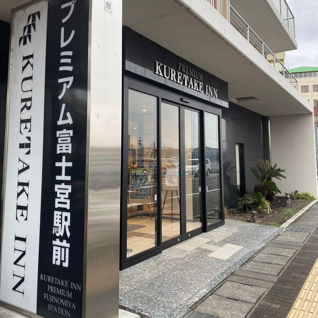 แนะนำที่พักเมือง Fujinomiya ติดสถานีรถไฟ