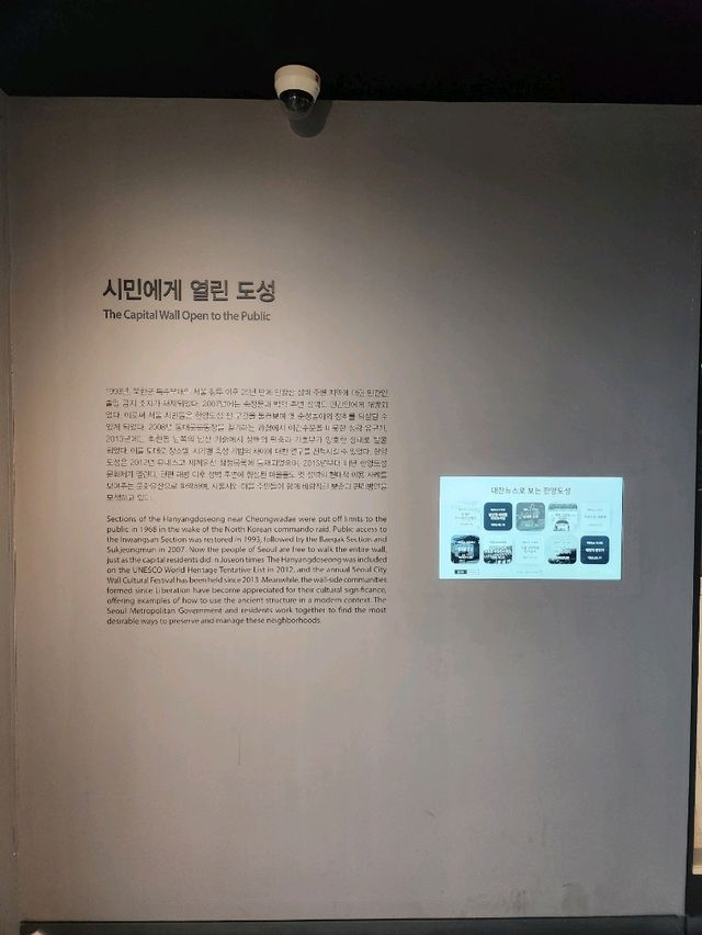 겨울에 실내 전시를 구경하기 좋은 서울 박물관♥️