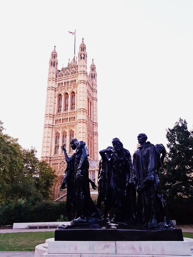 🏢 The place where UK Government Work