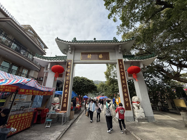 情人節 · 同另一半 👩‍❤️‍👨 在林村許願樹許願🌳 🌟