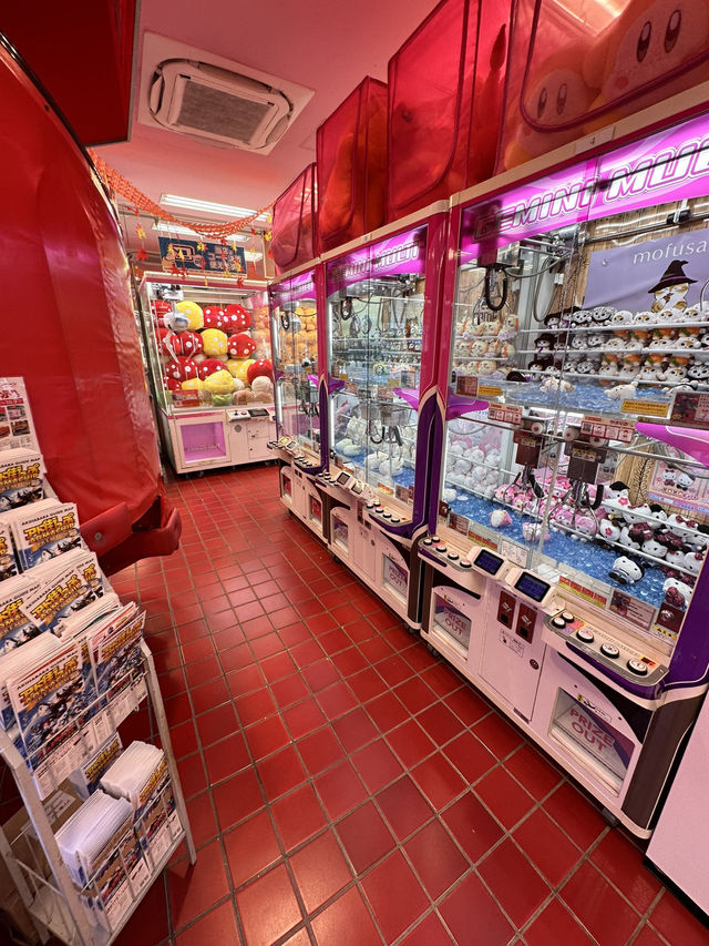 Akihabara: Tokyo’s Electric Wonderland