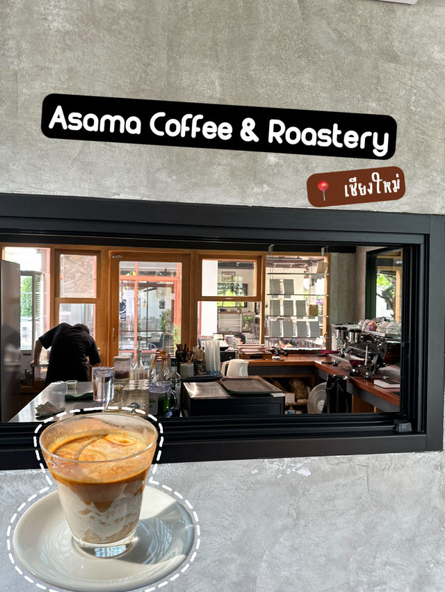 Asama Coffee & Roastery จ.เชียงใหม่