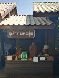 Wat Khae วัดแค สุพรรณบุรี ไหว้พระขอพรปีใหม่ 