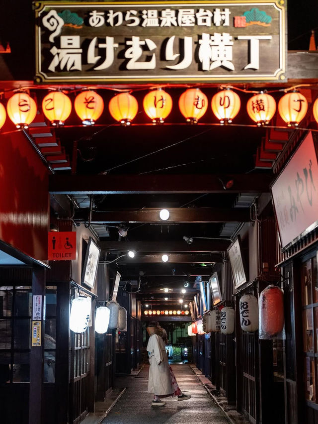 【福井】芦原温泉のオススメ観光スポット