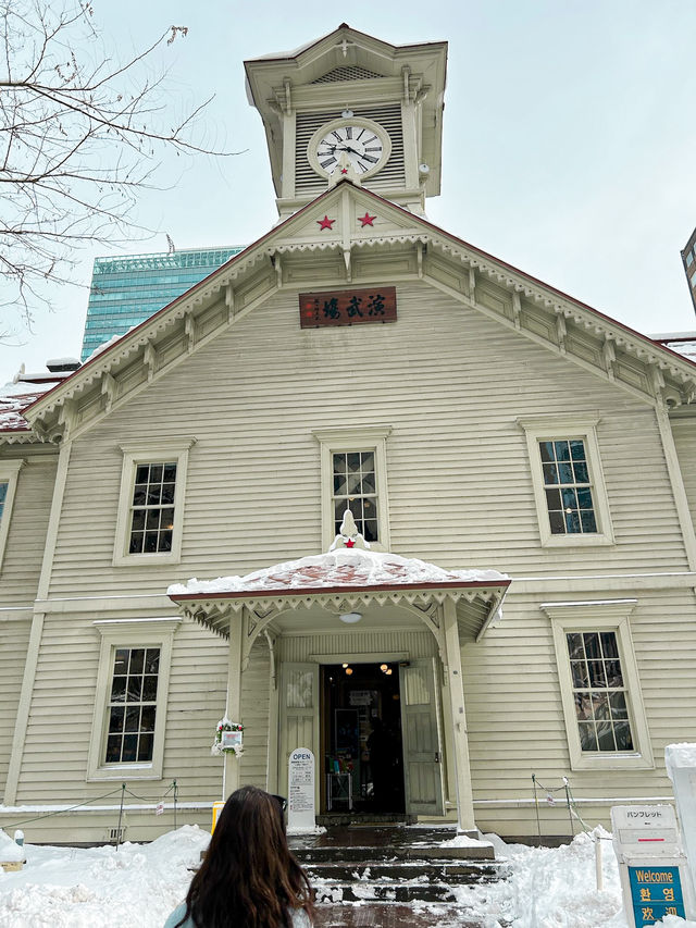 A Glimpse of Historical Cultures of Sapporo