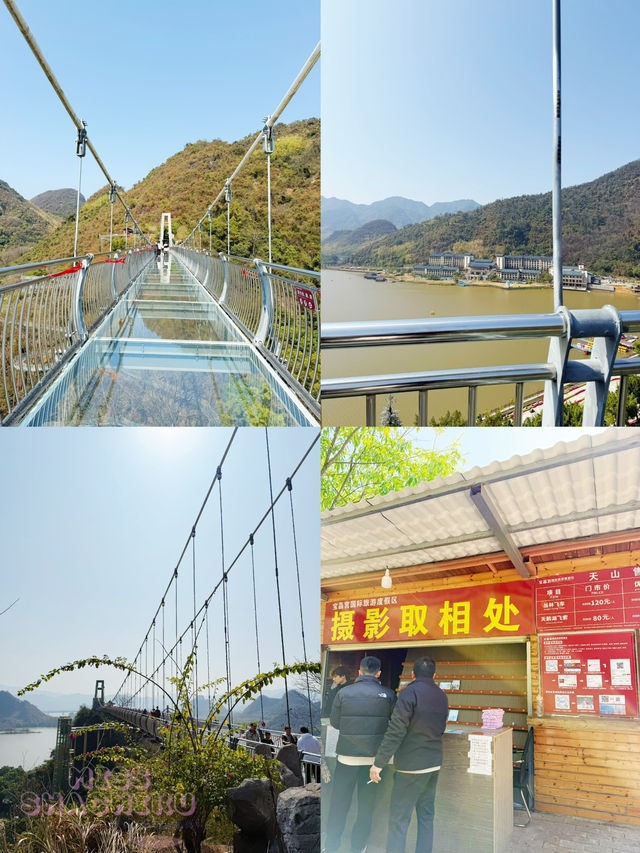 ⭐️英德必去旅遊度假區😎