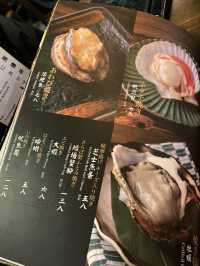 🦀🦐🐡主打日本地道浜燒海鮮料理🤩!
