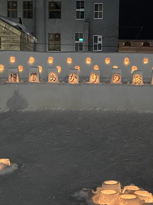 冬日白雪皚皚更替「小樽」