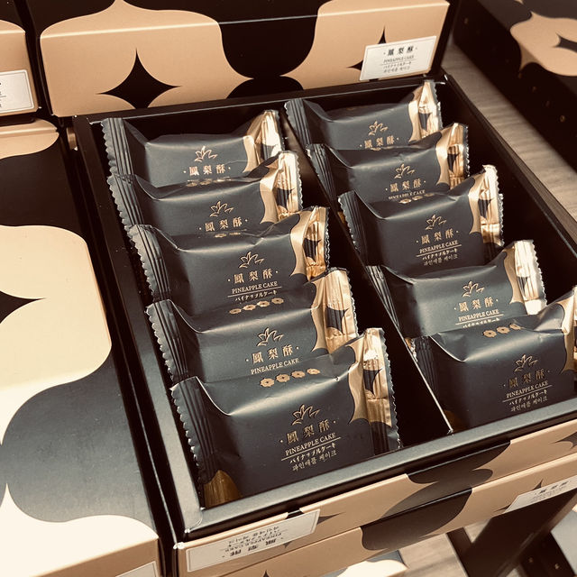 新開幕！十分老街這間伴手禮店超夯！
