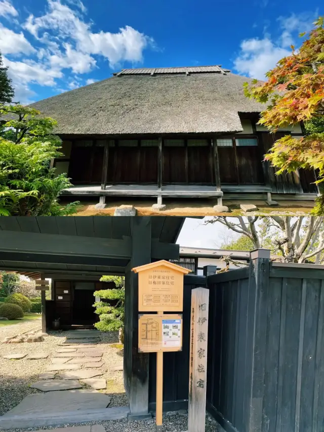 The Nakachō Traditional Samurai House Preservation Area