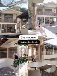 มัดรวม 7 CAFE & COFFEE ใน จ.น่าน