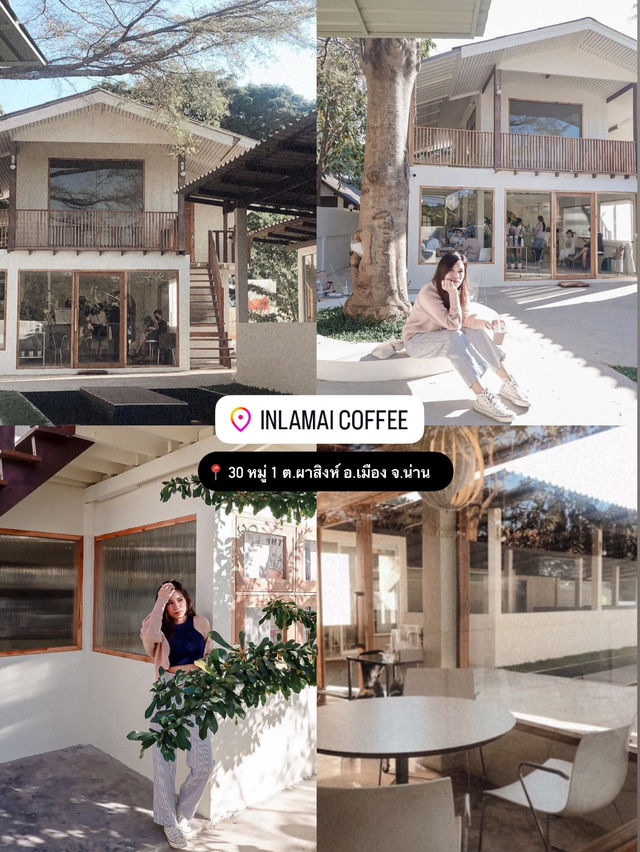 มัดรวม 7 CAFE & COFFEE ใน จ.น่าน