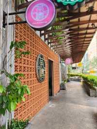 Indulge in Dim Sum Delights: A Culinary Journey at 茶楼 Cha Lao, Johor Bahru