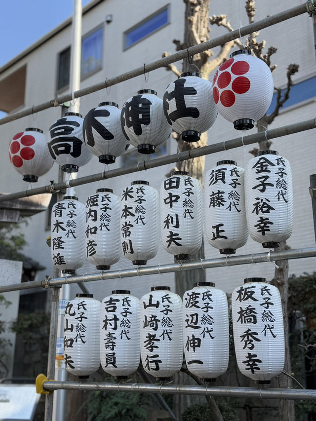 A Hidden Gem in Tokyo – Takagi Shrine⛩️