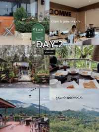 แจกแพลนเที่ยวพัทลุง 3 วัน 2 คืนมีทั้งธรรมชาติ+คาเฟ่