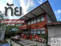 คาเฟ่ขนมไทย สไตล์โฮมมี่ เหมือนมาบ้านเพื่อน