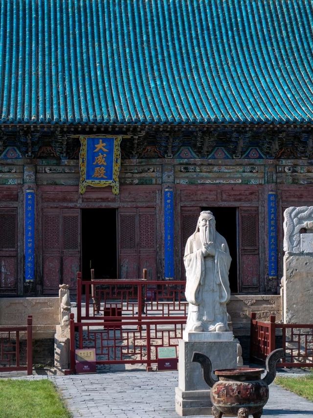 Confucian Temple: A Unique Architectural Tribute