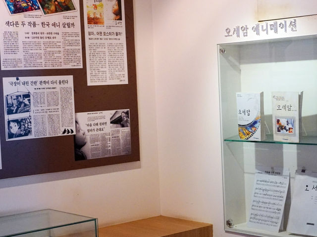 순천만습지에서 돌아보기 좋은 곳