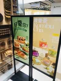很舒適的麵包🥖茶飲店🥤💜💜💜