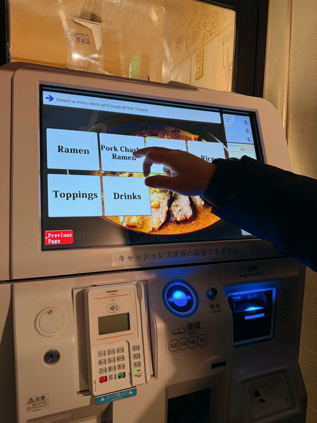 必食❗️ 北海道味噌拉麵鼻祖 老字號【すみれ（Sumire）】