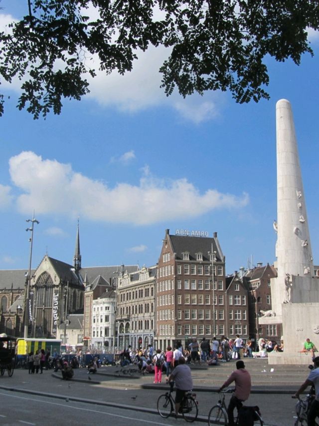 "Amsterdam: The Enchanting City of Canals and Culture"