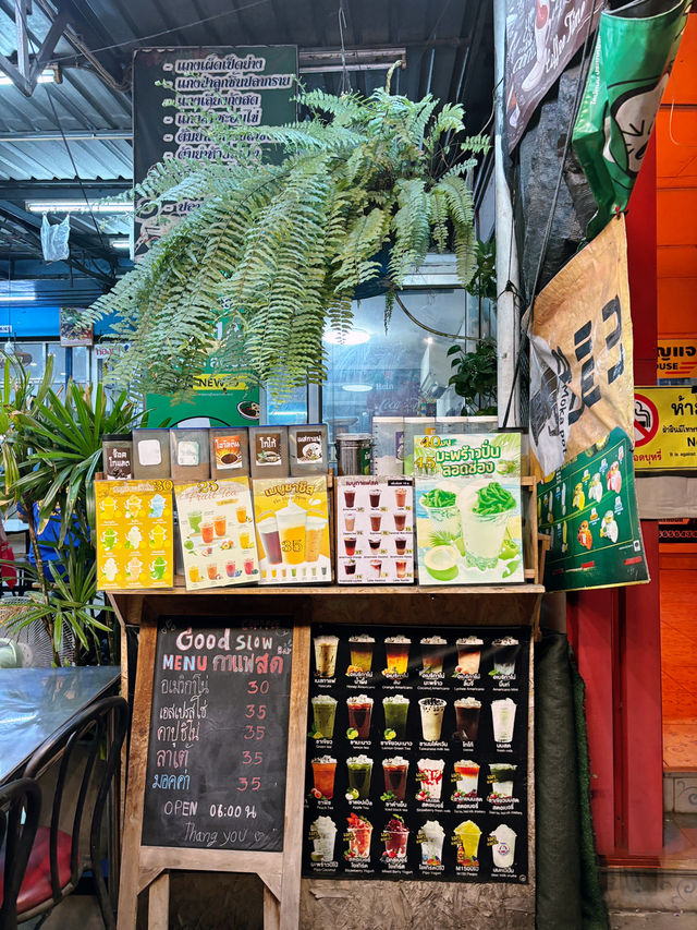 ร้านข้าวต้มทูรย์โภชนา