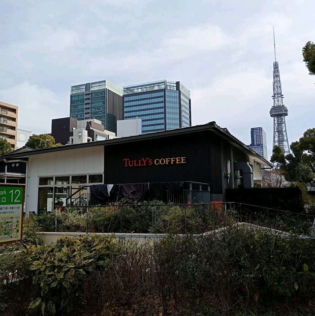 Hisaya Odori Park & Nagoya TV Tower (久屋大通公園 & 名古屋テレビ塔)