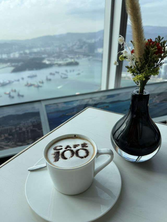 超靚景天際100下午茶美饌套票