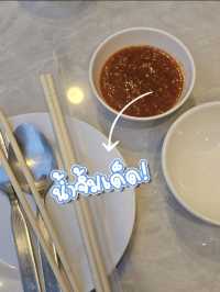 หมูกระทะ ที่มีตำหลวงพระบางอร่อยมากเเม่!.บันทึกไว้