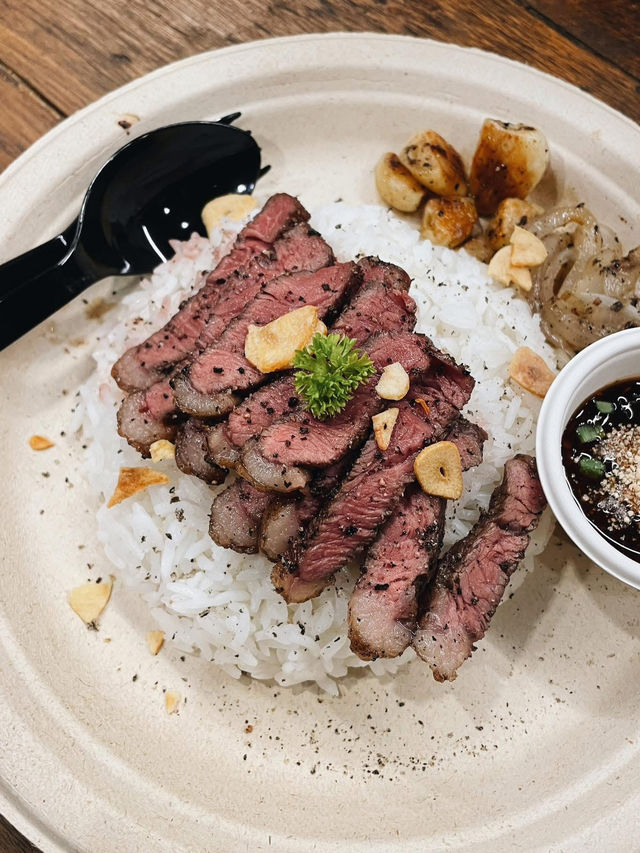 🥩 รมควันพาณิชย์ 🐮💙🤟🏻🍷