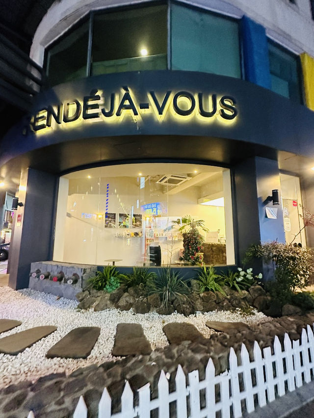 超有氛圍感的咖啡廳惠化站洞穴風咖啡廳，控絕不能錯過