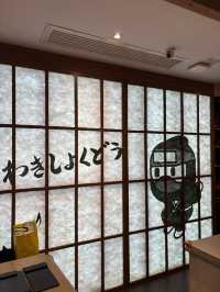 忍者主題日式料理餐廳