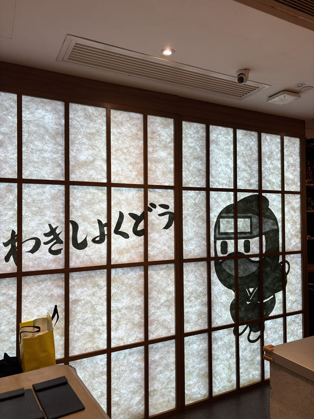 忍者主題日式料理餐廳